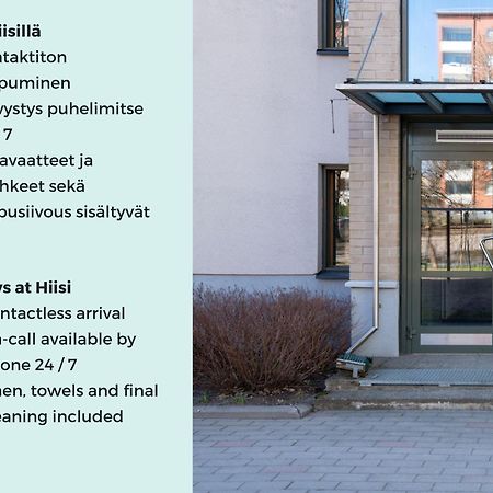 Hiisi Homes Лохья Экстерьер фото