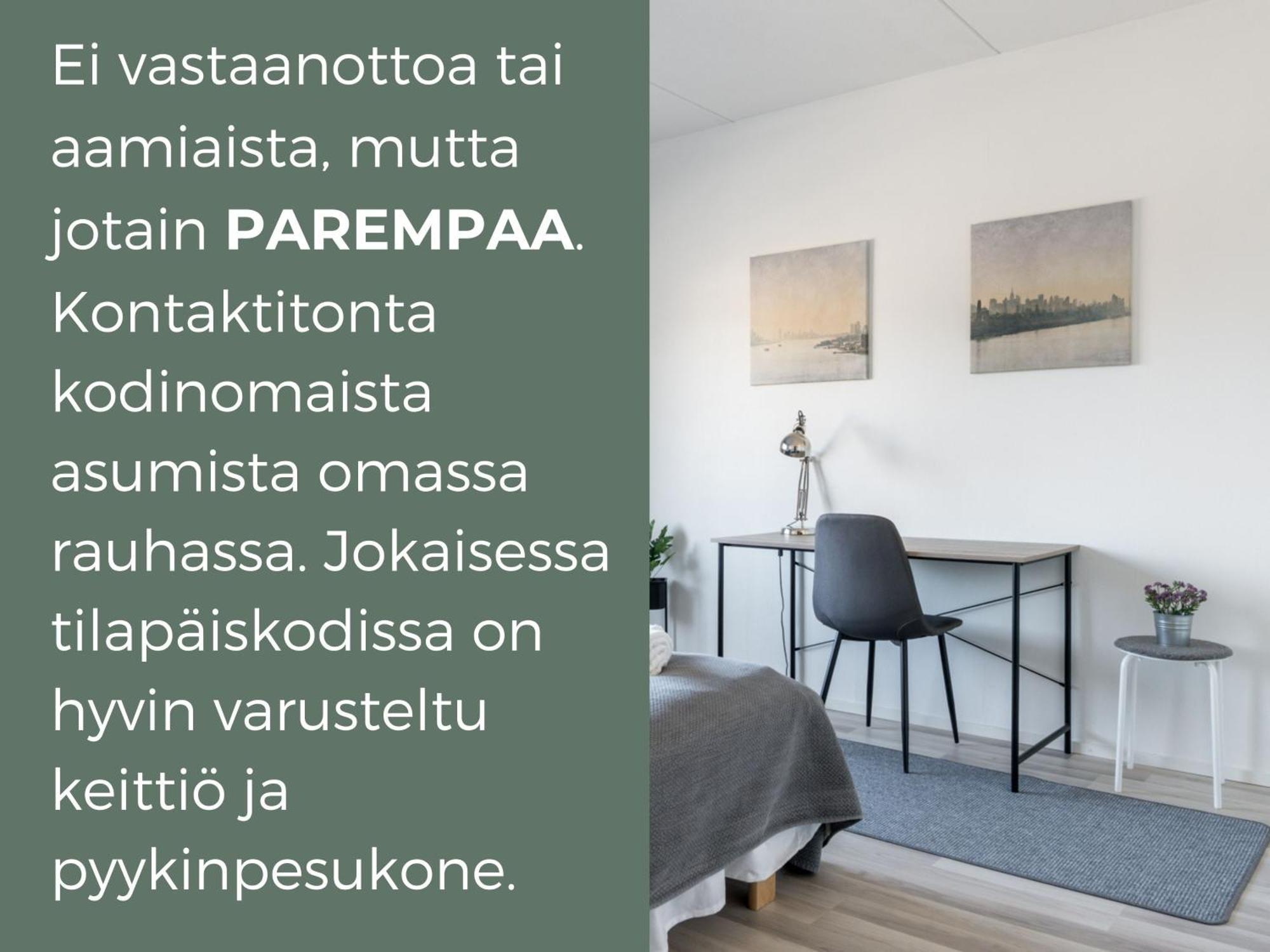 Hiisi Homes Лохья Экстерьер фото